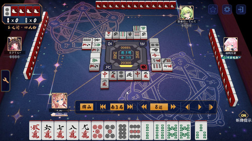Jantama MahjongSoul 6DRvodxwxg.jpg