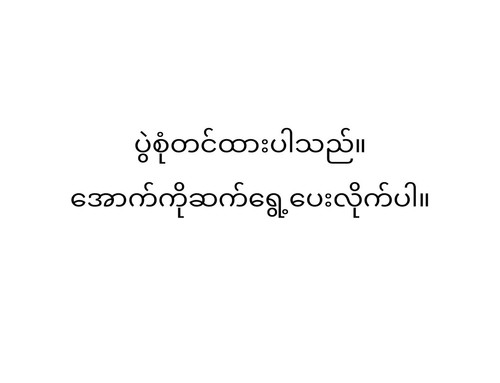 IMG 20240914 101326.jpg