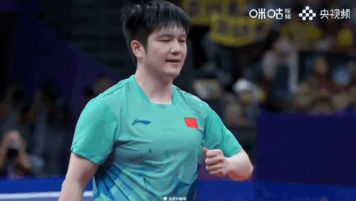 IMG 0954.gif