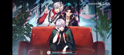 Screenshot 20240914 135801 tv danmaku bili UnitedBizDetailsActivity.jpg