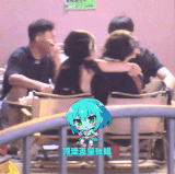 6A333F90 0C99 4E2D 928F 45B61F07C4BA.gif