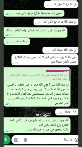 GXb6C UXEAARdHH?format=jpg.jpg