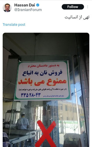 GXafm6qWMAAH ln?format=jpg.jpg