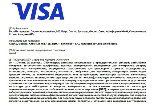 iFHm3IpWf6253SGg4PvEonXmw1sU41ZXVcpenFKKyUB Mb6UKF4N8IyVwR diCeuV54vGRZiO51 Q s5RIQnMAI0wyWBnx9nX70Q.jpg
