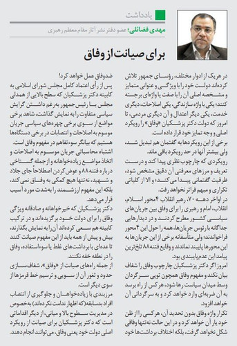 GXbxJlzWgAAM6k ?format=jpg.jpg