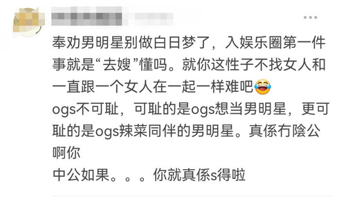 Screenshot 20240915 014745.jpg
