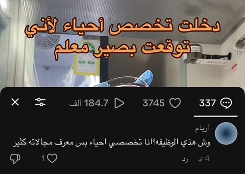 GXT 5r5W0AAYHM5?format=jpg.jpg
