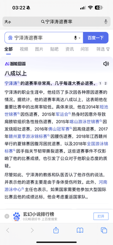 IMG 2858fd9e56c0f9012f98.png