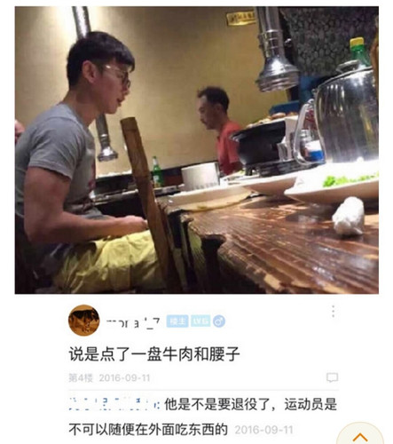 66e344426c0fc.jpg