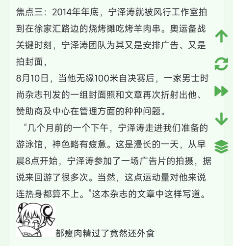 Screenshot 2024 09 13 07 29 16 010 com.yandex.browser edit.jpg
