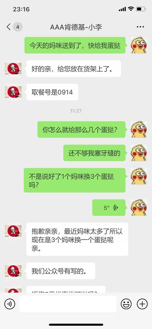 %SZ8J B{6Q`8KPZ@3MC$MA2 tmb.jpg