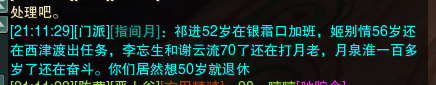 8989397B991FB05D3037402EECE11079.png