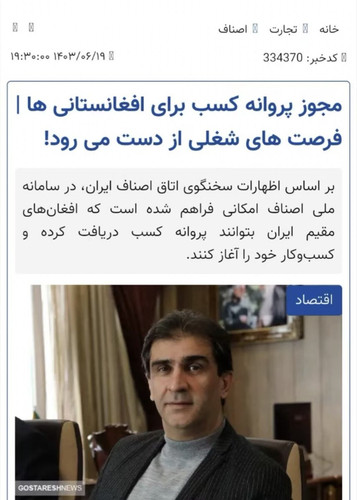 GXUqDzUW0AAYraF?format=jpg.jpg