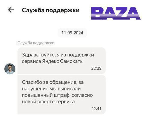 RB 2XmZ5Cmp1tnhcZEH6KHmhv 179rm0kCRKLE9Wf4wWvENe3pTqrFTeWe1GFF6u2I7dtzbmNJh27GpVZwtJdQBSALKrPkoUZAgi.jpg