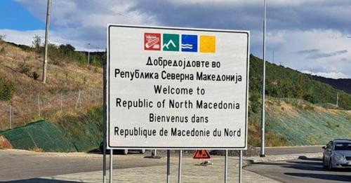 13954340209234206806?url=https%3A%2F%2Fnoa.al%2FnewsImages%2F2024%2F09%2Ftabel.jpg&fb obo=1&utld=noa.jpg