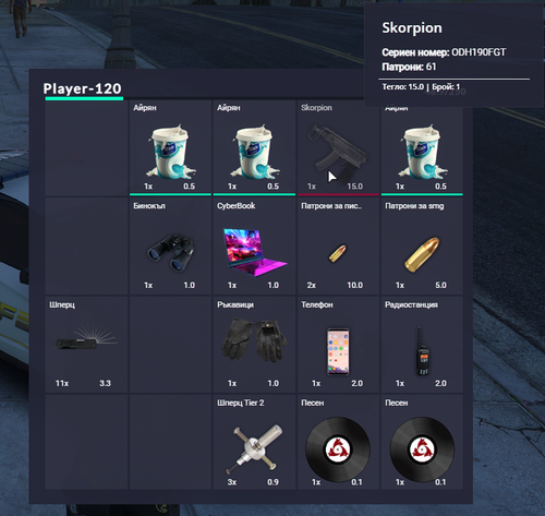 FiveM b2802 GTAProcess NsZxu603EN.png
