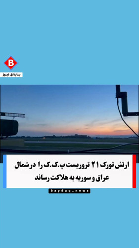 q1Ist7o90RMUEdiQ.jpg
