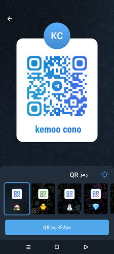 Screenshot ٢٠٢٤٠٩١٤ ٠١١١٤٠.png