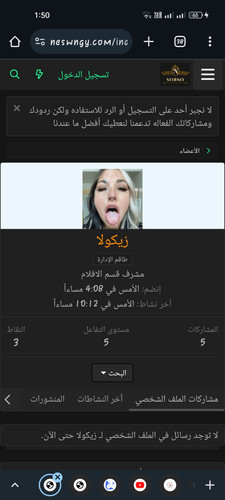 Screenshot 2024 09 14 01 50 45 36 40deb401b9ffe8e1df2f1cc5ba480b12.jpg