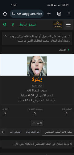 IMG 20240914 015234.jpg