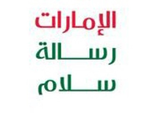 GXX9Vc5WkAAa8Yq?format=jpg.jpg