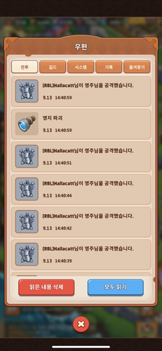 IMG 0808.png