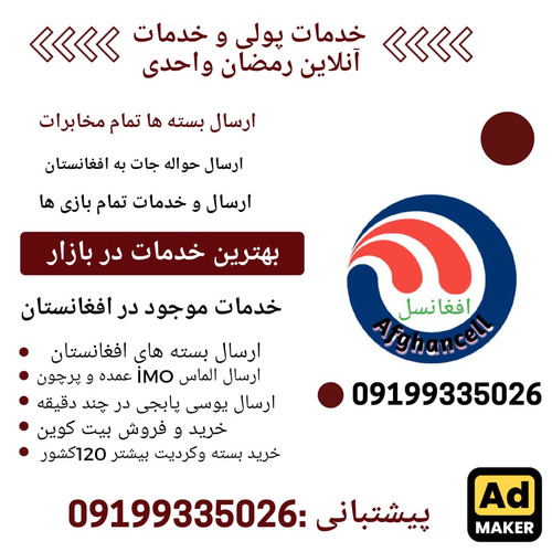 WhatsApp Görsel 2024 09 14 saat 14.34.05 d80d8196.jpg