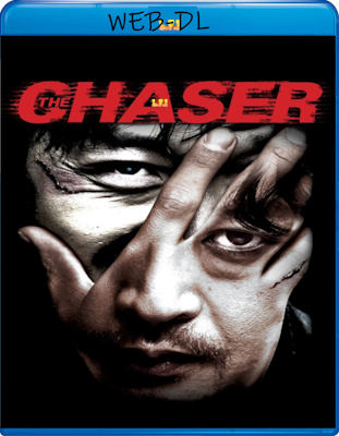 chesar.png