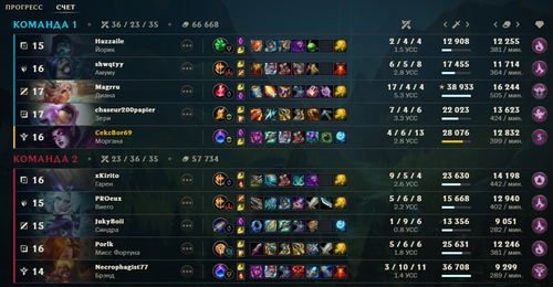 dmg3.png