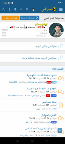 Screenshot ٢٠٢٤ ٠٩ ١٤ ٠٢ ٥٧ ١٢ ٥٩ 40deb401b9ffe8e1df2f1cc5ba480b12.jpg