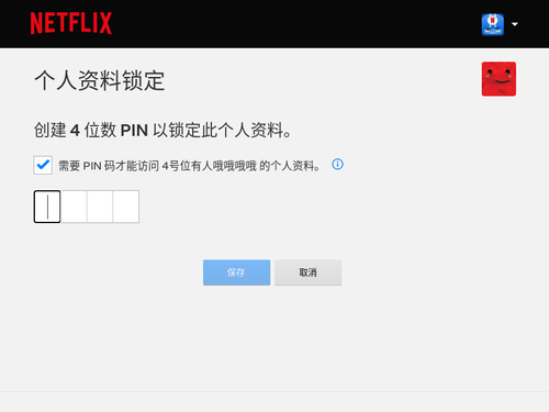 20105f77c1d0.png