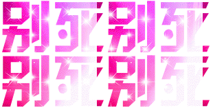 220.200.39.6 0914102837.gif