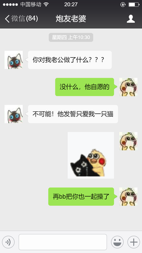下载.png