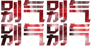 220.200.39.6 0914103109.gif