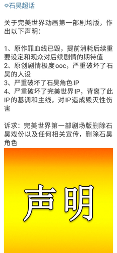 20240913225448Aicy(1).png