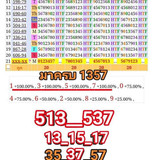 1000069354.jpg