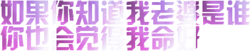 122.235.132.124 0914104110.gif