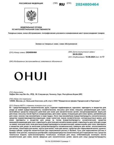 Q4sLeRBw4tP2xB Zmc5ft54adcxEyChsaoVUWqh2ZBGwUgVRojnPmrluCwMgsdzCNlZtquNoy1sdD snB2SYaWShlJ3b 4virEWd.jpg