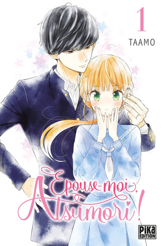Épouse moi, Atsumori !.jpg