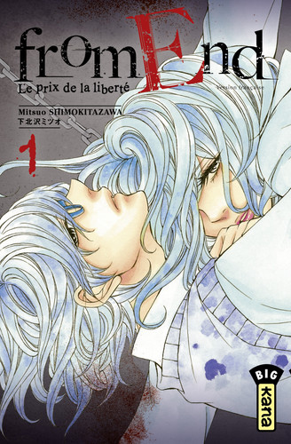 From End.jpg
