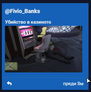 FiveM b2802 GTAProcess HCLV0EiMWP.png