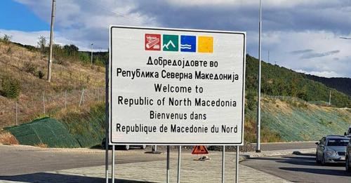 8970462167253496674?url=https%3A%2F%2Falbeu.com%2Fwp content%2Fuploads%2F2024%2F09%2Ftabelashenja.pn.jpg