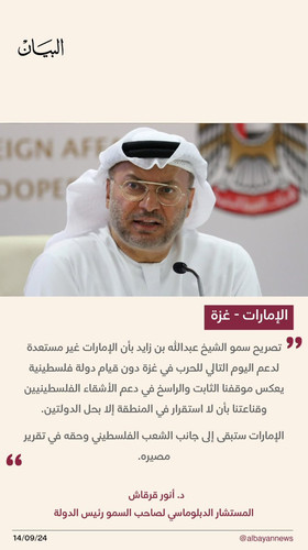 GXchrdXWwAA tdA?format=jpg.jpg