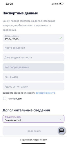 1726340949 819715010.jpg