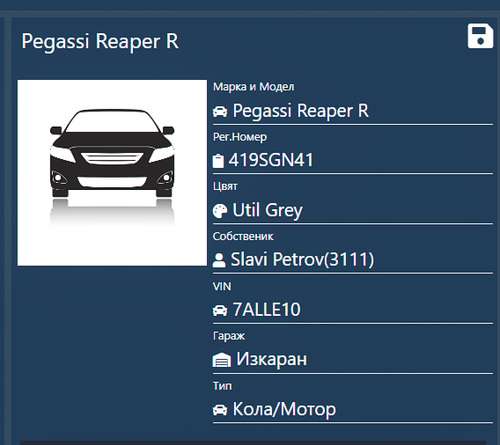 FiveM b2802 GTAProcess MWp1UwbNDT.png