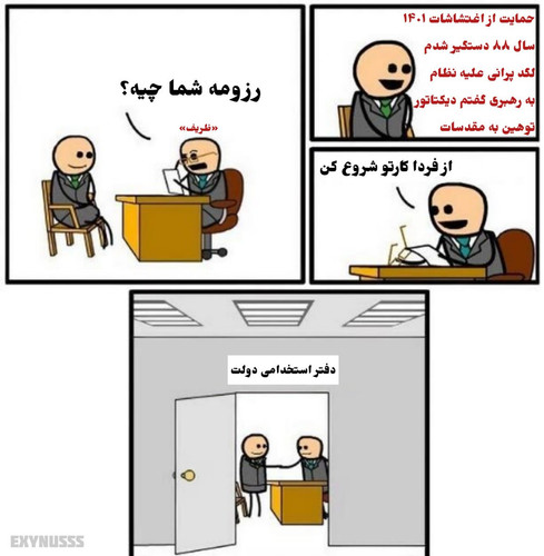 GXazb eWIAEEhfu?format=jpg.jpg