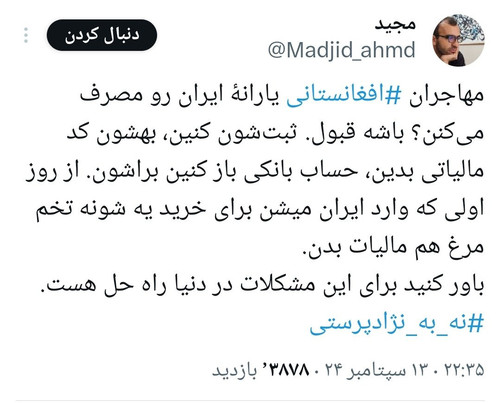GXcDrqDW0AAncRM?format=jpg.jpg