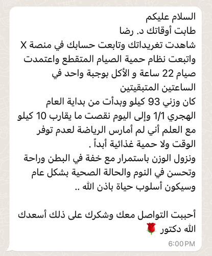 GXd0pyiW8AAx Ib?format=jpg.jpg