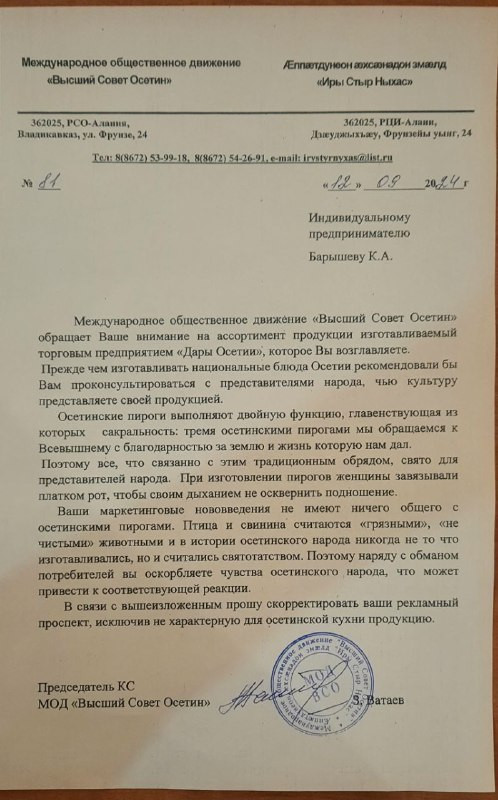 i6G50fz4ykUhTUzFK5SBsYb3gA1sobS2XNUdTmOnUVN0qE 19tUd3UAUR2FVrN YHiZm4rC75ifsDtKLB4zV7jxB9OQULCA5gNmH.jpg