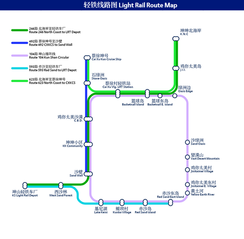 坤威轻铁线路图2024.10..png